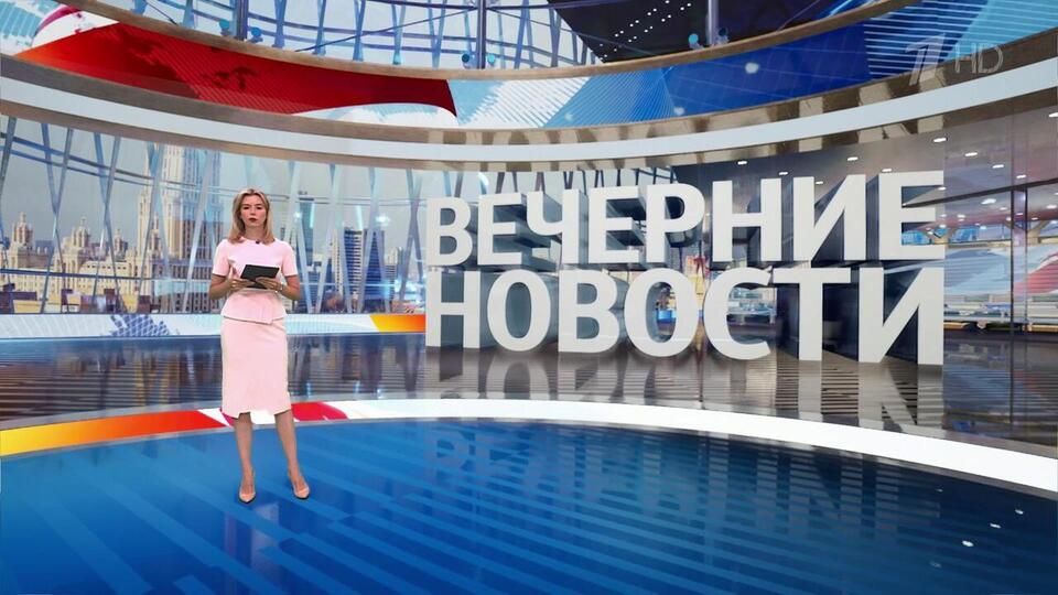 ������ �������� � 18:00 �� 11.09.2025