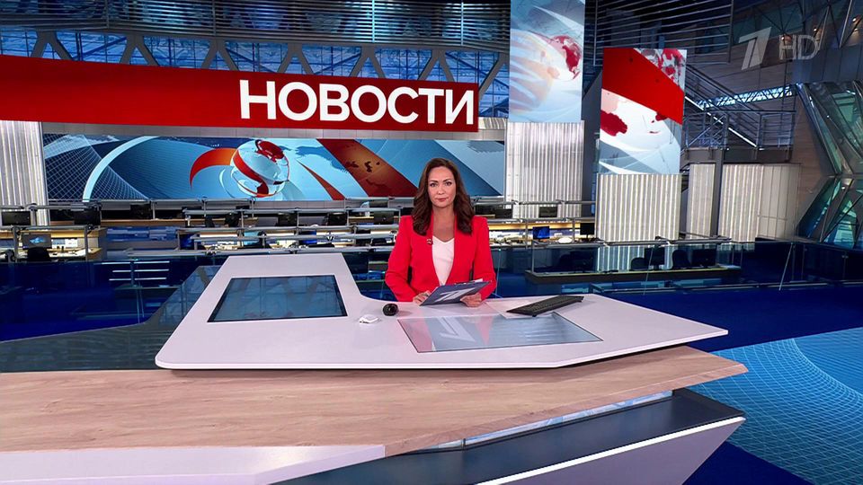 ������ �������� � 15:00 �� 12.09.2025