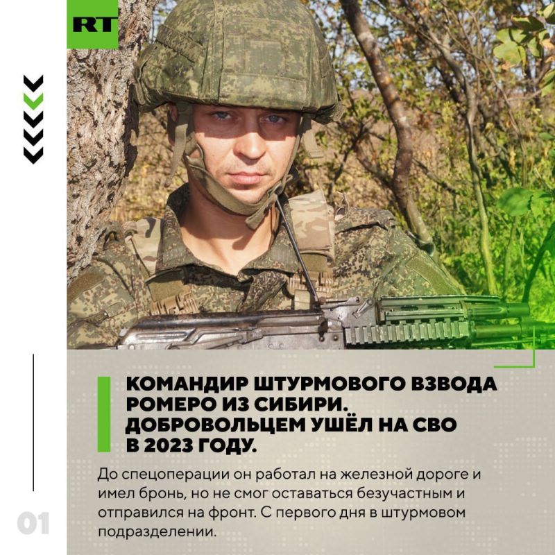 Отбивал посадки у противника на границе с Днепропетровской областью, участвовал в боях за Великую Новосёлку (ДНР), подрывался на мине и продолжает работать на фронте