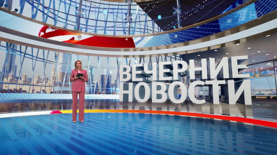 ������ �������� � 18:00 �� 12.09.2025