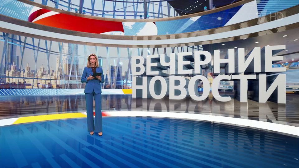 ������ �������� � 18:00 �� 13.09.2025