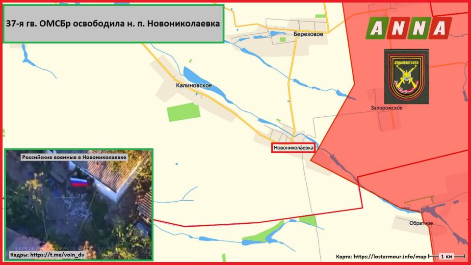 ���������� ������� �� 37-� ��. ����� 36-� �� ��� "������" ���������� �. �. �������������� �� ������������������ ����������� � ���������������� �������, �������� ����� "���� DV"