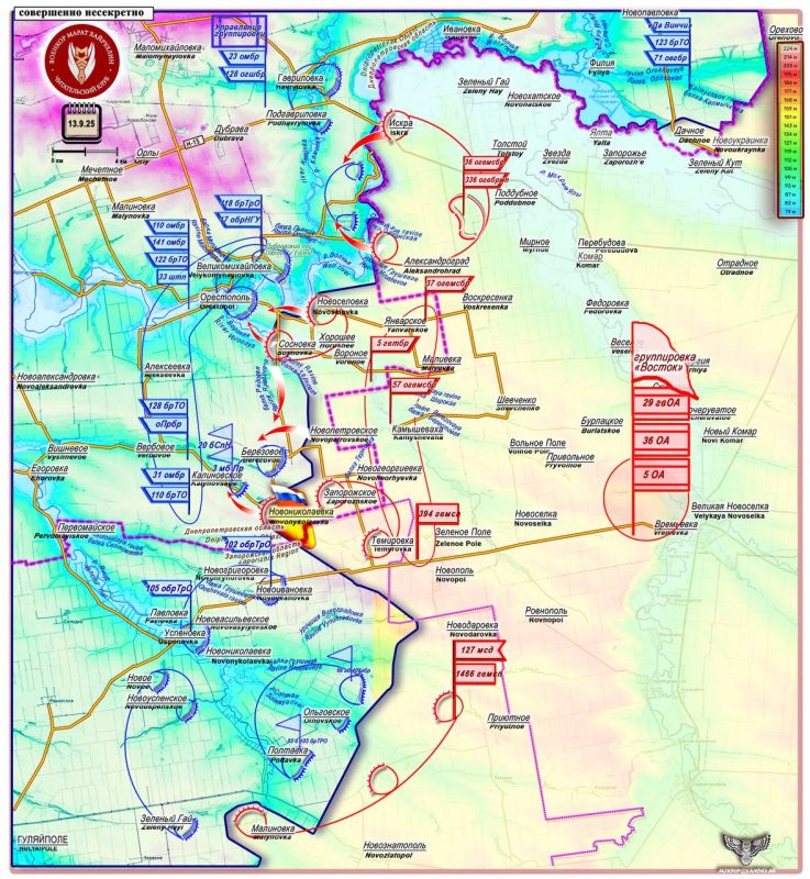  :                13  2025 