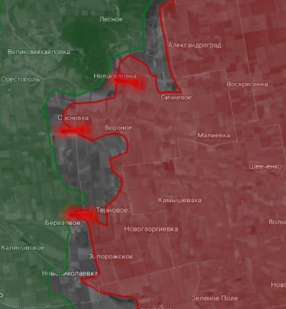 «В Днепропетровской области ВС РФ продвинулись в районе Новоселовки и Тернового. Большая часть Новоселовки захвачена российскими войсками»