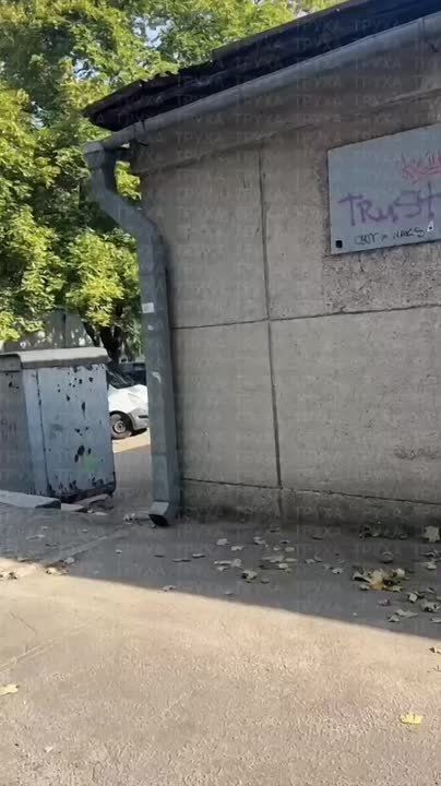 �� ������ �� ��������������� ��������� "���������� ����� �� �����", �� #�������� ��� "������������"