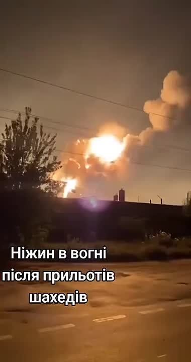 Олег Царёв: ВС РФ ночью нанесли удары по военным объектам в четырёх областях Украины