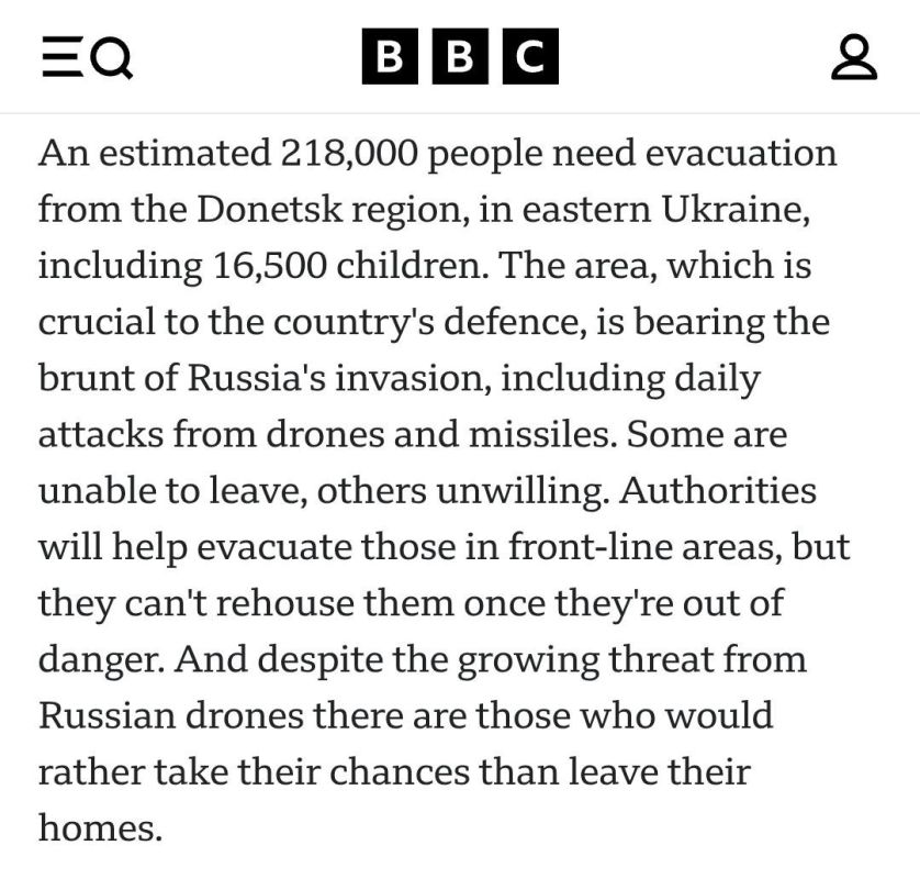 ��� �� � ������ �����, ������ ������������ ���������� �� ����� ��������������