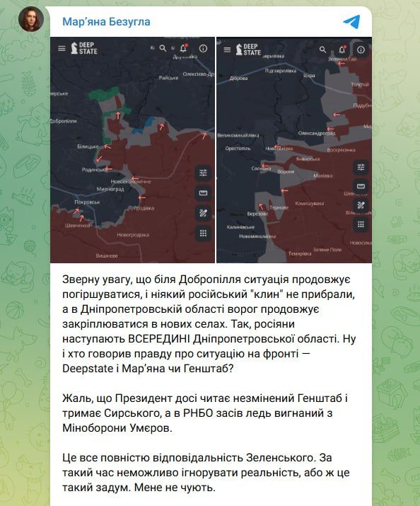 ������� � ��������� ��� ������� ����