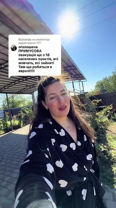 ����� �������� �������� � ������ � ���, ��� �� �� ������ ������������ ������������ ������ ���������������� ������� -