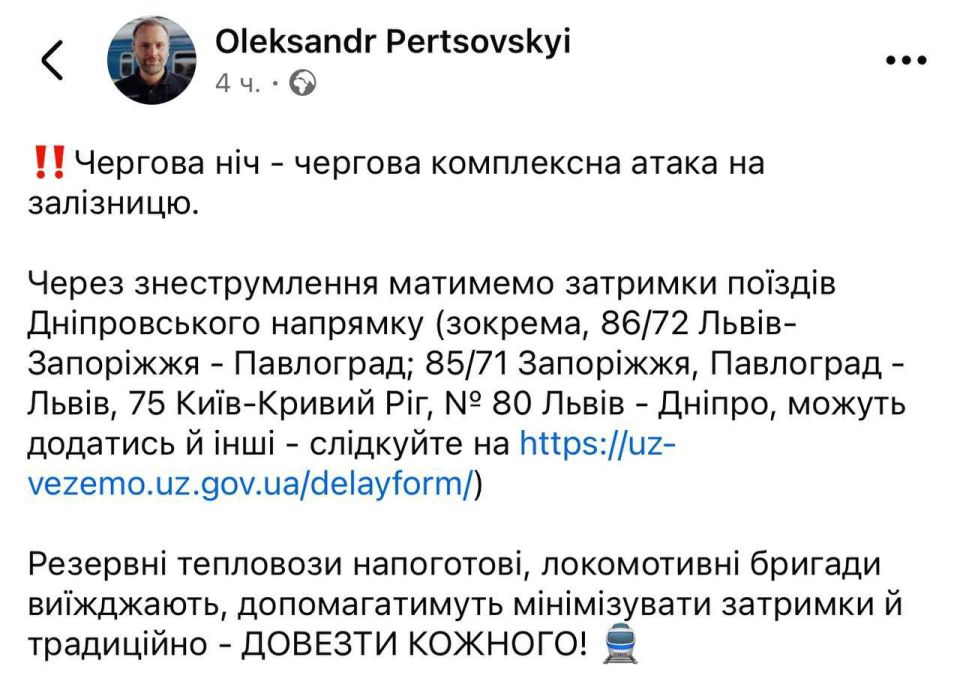 ��� �������� ����������� "������������" ��-�� ��������� ������������ ����� �� �������� ������, ��������� �������������