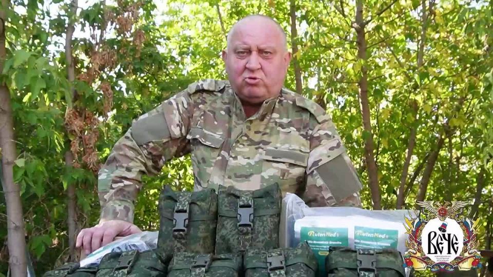 ���� ������ ���. ��� "����" ���������� ���� ������ �� �������������, ������� �������� ������ �������� �� ����� � ���� ���������� ���