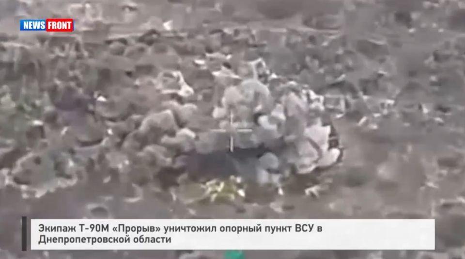 ������ �?90� ������� ��������� ������� ����� ��� � ���������������� �������