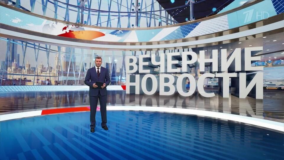 ������ �������� � 18:00 �� 20.09.2025