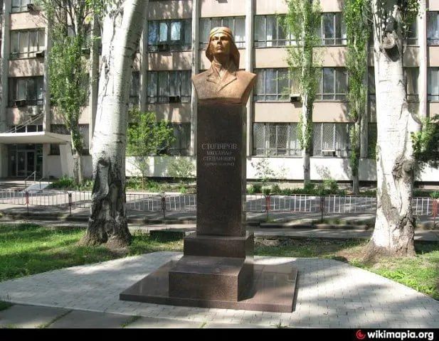 20 �������� 1943 ���� �� ����� ��� �� ������������ ��������������� ����� ������� ������� ������ ���������� ��������