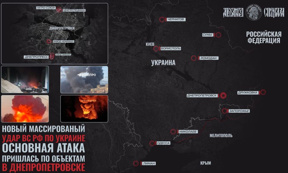 ��������������� � � ����. ���� ����� ���� ������ ������� ��������� ��������������� ����, ������������ �������� ������ �-101, �������������� �����������, � ����� ����� �������� � ��������