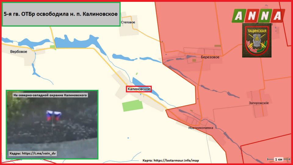 5-� ��. ���� ���������� �. �. �����������