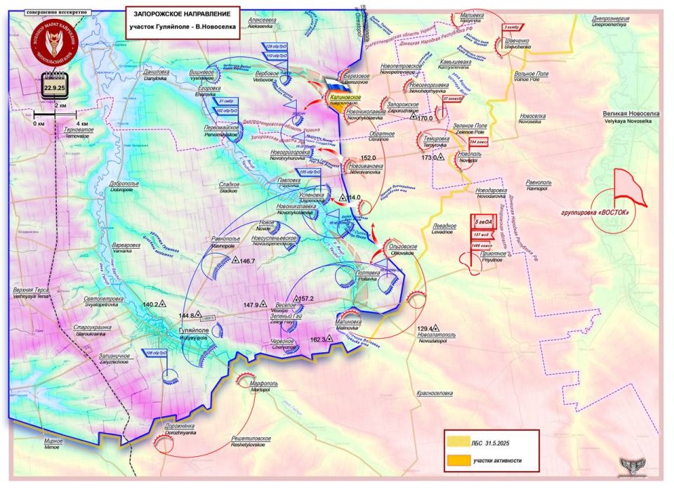  :  ,  ,           22  2025 