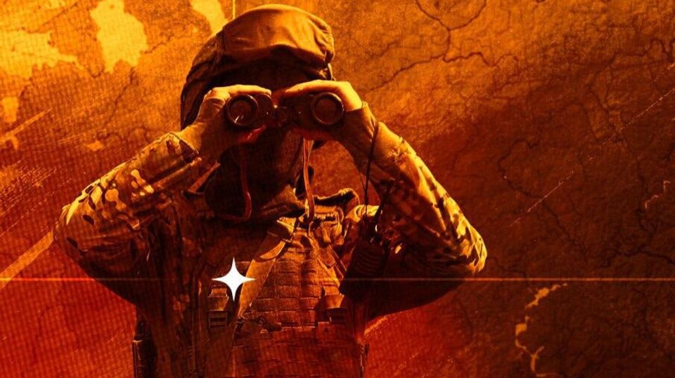 ��� � ���������� �����������. ������� �� �������������� ����� ���: