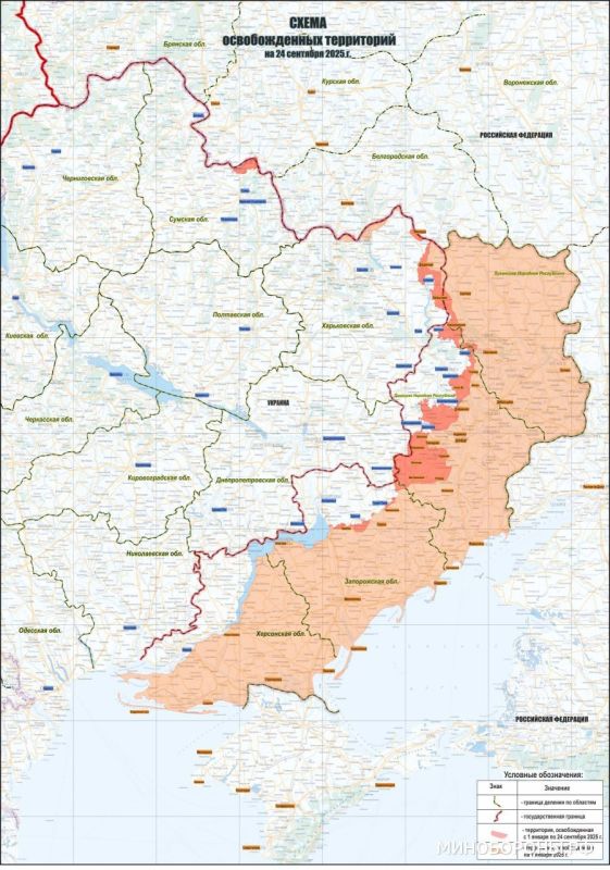 ���������� ������� � 1 ������ 2025 ���� ���������� ����� 4714 ��. �� ���������� � 205 ���������� �������, �������� � ����������