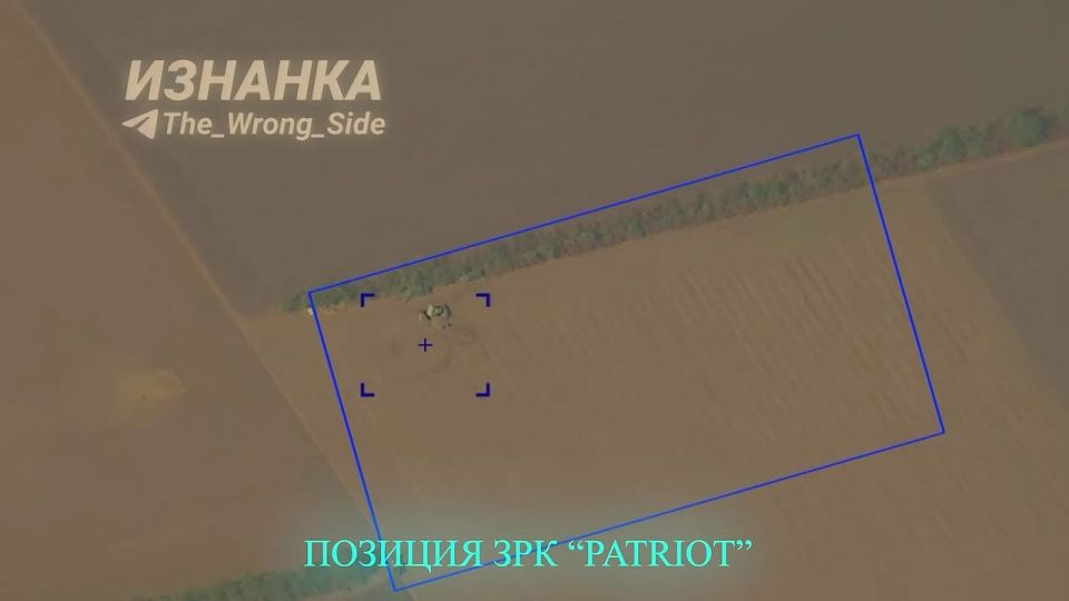   &quot;-&quot;        MIM-104 Patriot       