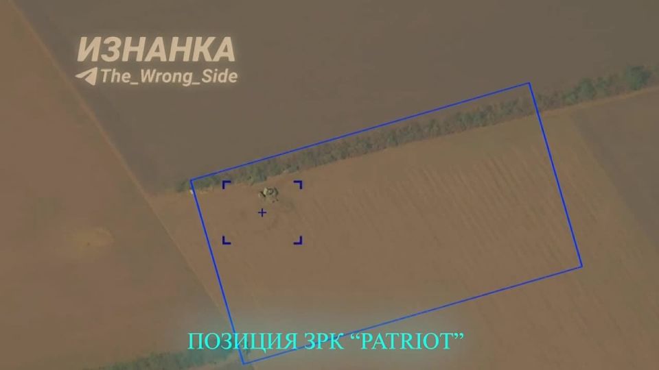 ��� Patriot ������� ��������� "����������" � ���������������� �������