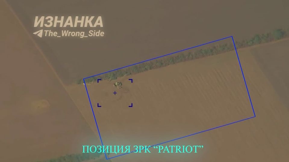 ������������� (���������������� ���.) ������������ ���������� ������������ �������� ��������� ������� ��� "Patriot" ��� � ����������� ���� "��������" � �-�� �.�. ������������� (�����)