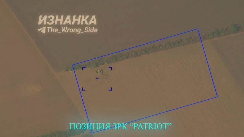 ���������� ������� ���������� � ���������� � ���������������� ������� ������������ ��� Patriot