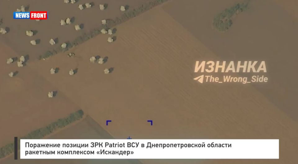 ��������� ������� ��� Patriot ��� � ���������������� ������� �������� ���������� ���������