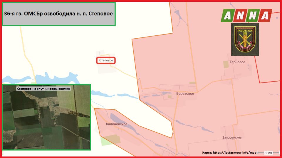 36-� ��. ����� ���������� �. �. ��������