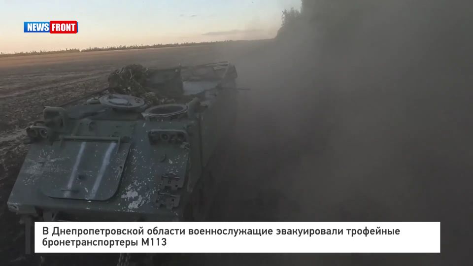 � ���������������� ������� �������������� ������������ ��������� ����������������� �113