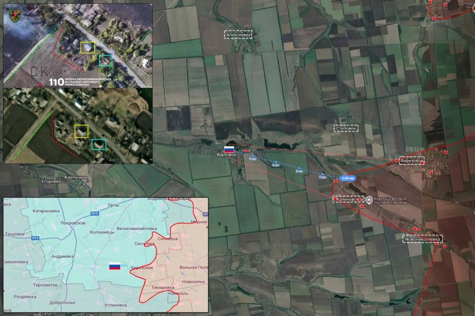 ���������� ������ ���������� �� 4,5 �� � �������� ���� �������� �� ����� ����������� � ���������������� ��������, �������� Telegram-����� ���������� ������ �� ������� �� �����������