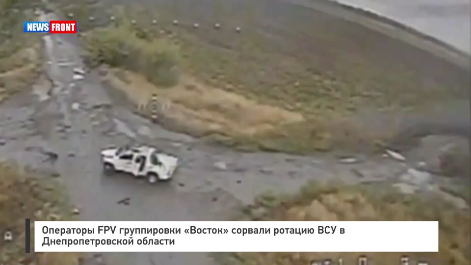 ��������� FPV ����������� ������� ������� ������� ��� � ���������������� �������