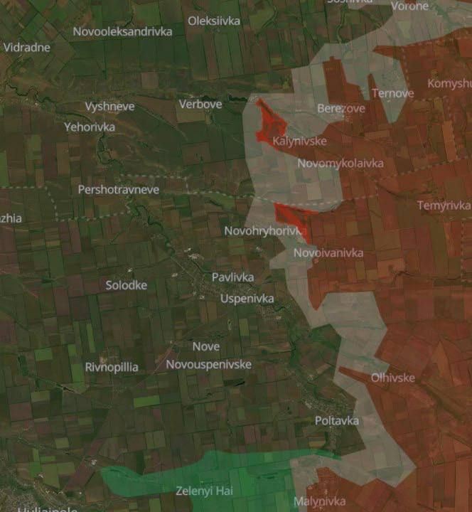 DeepState �������� � ����� ������������ �� ��