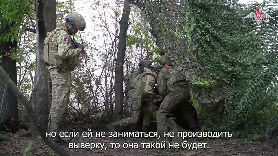  :   -30             