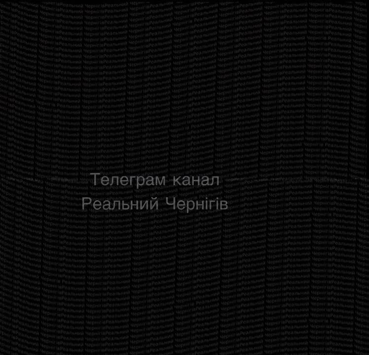Олег Царёв: ВС РФ нанесли удары по военным объектам в восьми областях Украины
