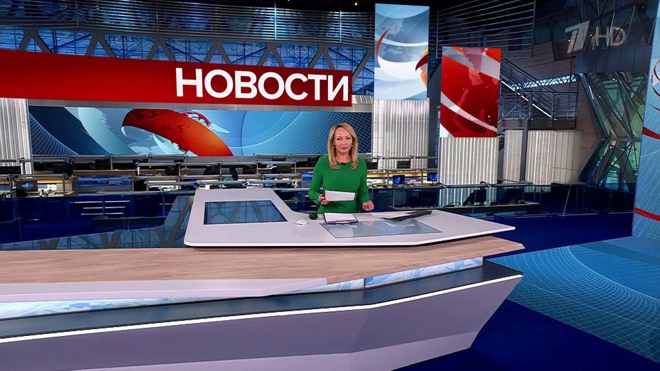 ������ �������� � 12:00 �� 30.09.2025