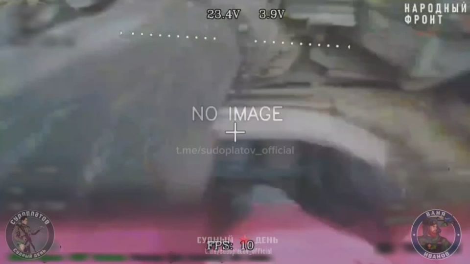   ..    FPV- &quot;&quot;   -64 