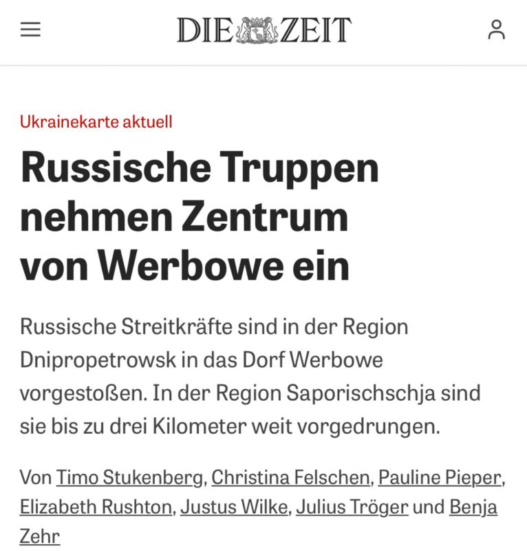    :     ,  Die Zeit