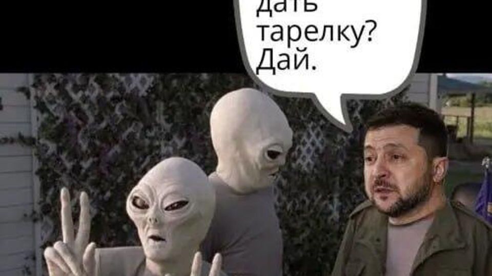 ��� � ���������� ��������� ���������� ��������� ����. ��� �� ���������� ����������� "�������.��"?