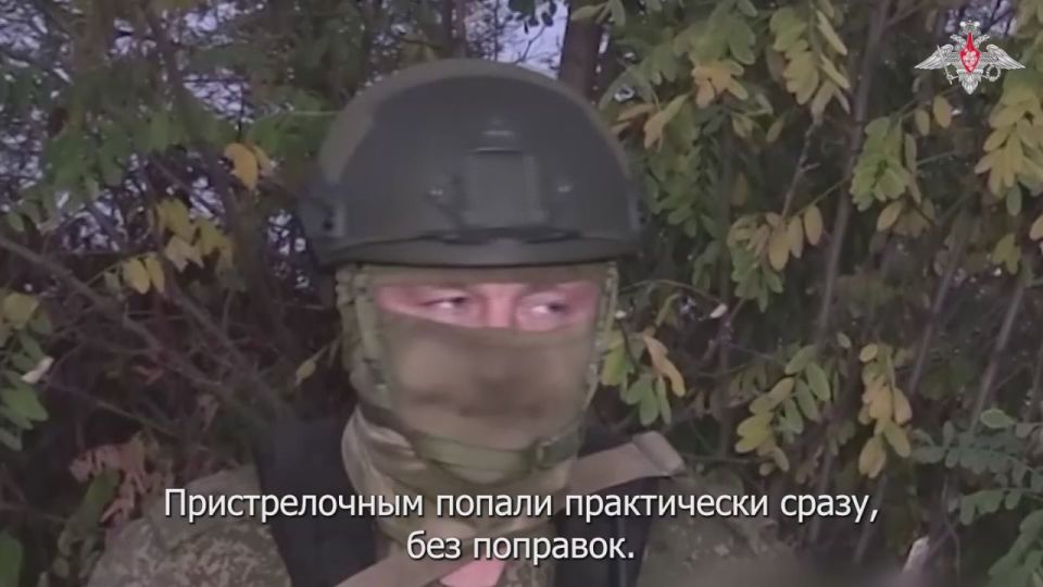  :  -17           