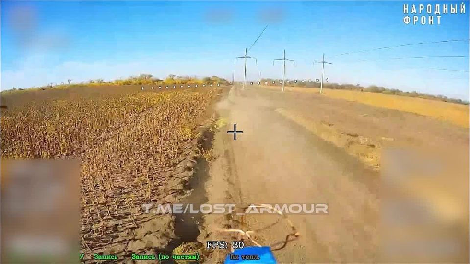   FPV-..  FPV-  &quot;&quot;       -64    .. ,  