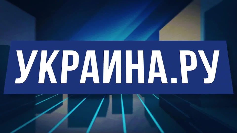 ��������� ������ ����������� � ��� ������ �� ���, ���� ������ �����. ������� � 18.30