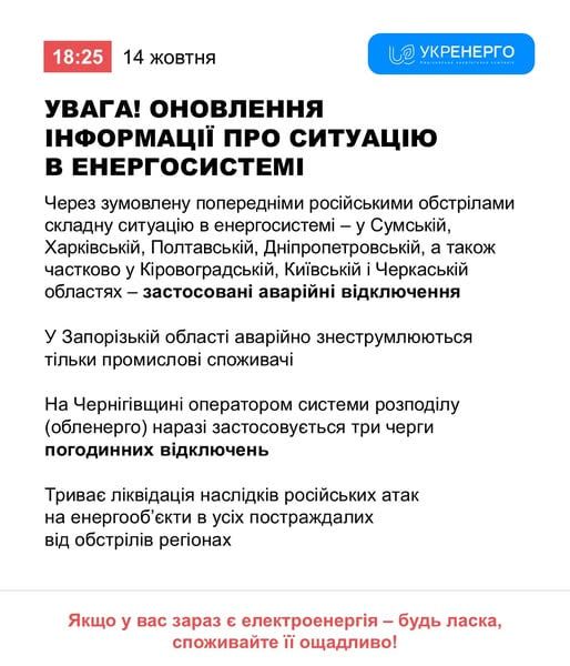 .        , , , ,     ,    