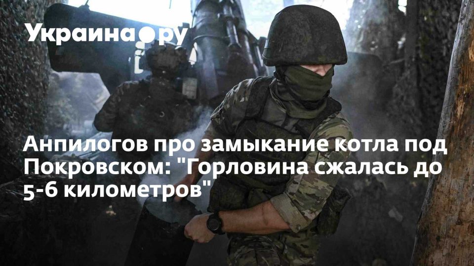 ��������� ��� ��������� ����� ��� ����������: "��������� ������� �� 5-6 ����������"