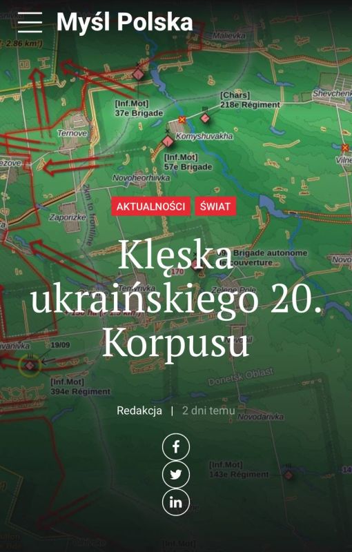 Алексей Журавлев: Новый кошмар для Украины, на Запорожье русские подступают к Гуляйполю - Myl Polska