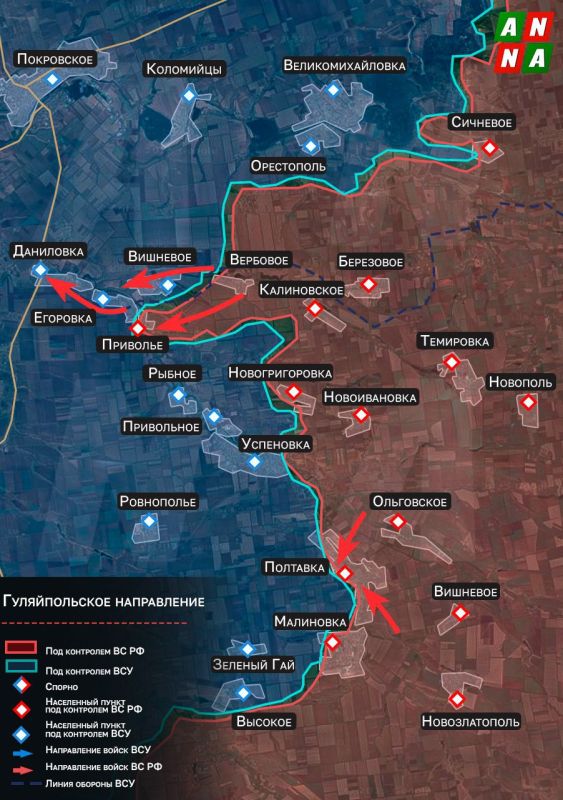 ���������� ������� ��������� ����������� � ����������� � ���������������� ��������: ������� ����� �� 6 �� ������ � ����������� ��������� ������ �������� � ��������