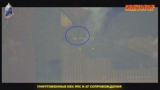        &quot;-&quot;        MIM-104 Patriot     