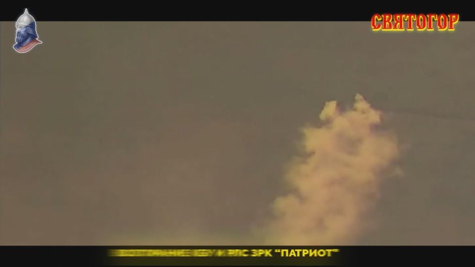 Владислав Шурыгин: Объективный контроль двух ракетных ударов ОТРК "Искандер-М" по РЛС и пусковой установке ЗРК "Patriot" в районе города Павлоград, Днепропетровской области