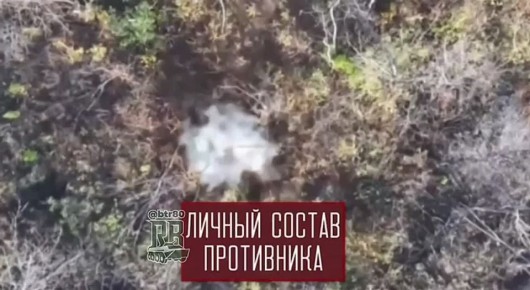 Группировка ЦЕНТР наступает в Днепропетровской области и штурмует Покровск