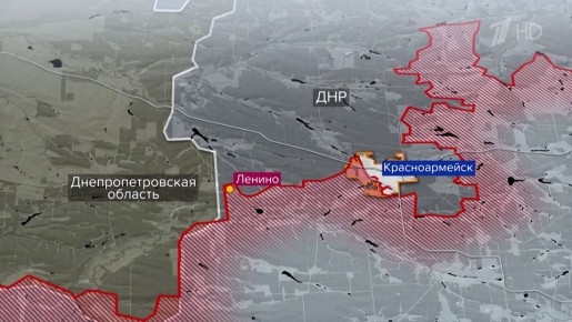 Бойцы «Центра» освободили Ленино на Красноармейском направлении в ДНР